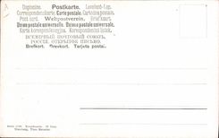 CPA Chien Chiens Chiot 