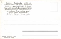 CPA Chien Chiens Chiot 