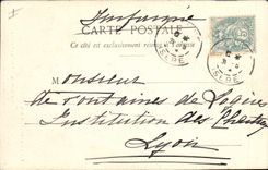 Vintage Postcard Dead Cathedral Vienna of St Interior Maurice