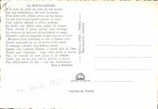 Postal Ingreso de AL verdadera Bullabesa