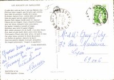 Postal los Salmonetes en Envoltorios de papel