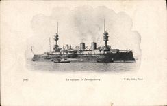 Vintage Postcard Bateau armours It of Jaureguiberry