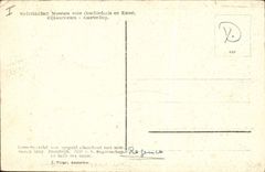 Postal Rijskmuseum Amsterdam Consola tafel