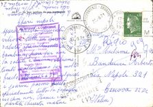 Modern Postcard the good ham of our mountains