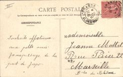 Vintage Postcard Fantasy Dead Child Happy new year Sickle