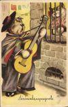 CPA Chien Chiens Chiot Serenade espagnole
