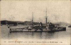 Vintage Postcard Bateau Jean Bart Armours squadron