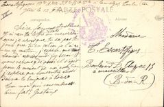 CPA Bateau Justice Cuirasse d'escadre