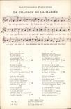 CPA La chanson de la mariee 