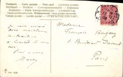 Vintage Postcard Fantasy Flowers Lily of the valley Good festival