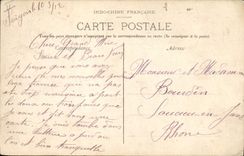 CPA Cochinchine Saigon Interieur des volieres au jardin botanique Indochine 