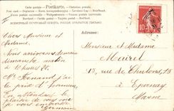 Vintage Postcard Swallows Heart