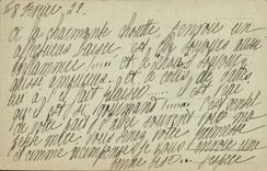 Postal Ciudades de Marruecos Rabat las cigüeñas