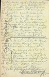 CPA Ecole de Saint Cyr le restaurant Wagram Militaria