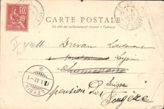 CPA Ecole de Saint Cyr Une chambre Un defilage Militaria