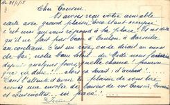 Vintage Postcard Fantasy Illustrator Children a Militaria dream