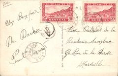 Vintage Postcard Senegal West Africa Senegalese Bird-catchers