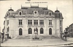 Vintage Postcard Chamber of commerce Mason