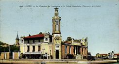Vintage Postcard Sete the Chamber of commerce and the Consular palate