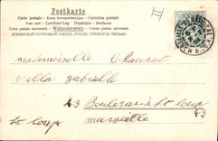CPA Colombe 