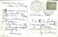 Postal Fantasia Flores Hierro tiene cehval