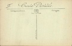 Vintage Postcard Bateau Mirabeau Armours squadron