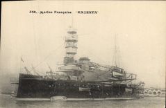 Magenta Vintage Postcard Boat