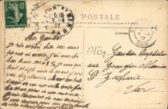 Vintage Postcard Boat outgoing Massena of the roads