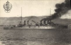 Vintage Postcard Bateau Mirabeau Armours of first rank