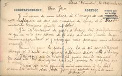 Vintage Postcard Boat Montcalm