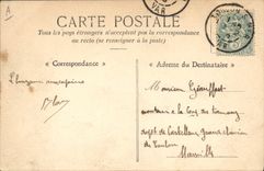 Vintage Postcard Boat the Cuiarsse Magenta