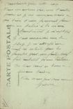 CPA Folklore Une noce aux Marais Vendeens Mariage