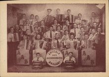 CPA Amical des Accordeonistes Bressans Accordeon 