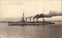 Vintage Postcard Boat light Cruiser Mulhouse