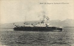 Vintage Postcard Bateau the Magenta Armours has turrets