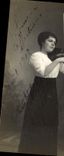 CARTE PHOTO Violon 