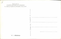 Modern Postcard Fantasy Flowers Water lily