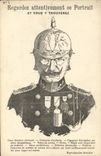 Vintage Postcard Militaria Retravez attentively this portrait and will find you there