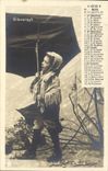 CPA Calendrier Mars 1903 Giboulees Jeux Enfants