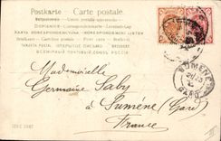 Vintage Postcard Fantasy Flowers stamps Russia Russia