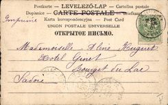 Postal Mujer Flauta Clavicordio