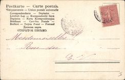 Vintage Postcard Enfants Trumpets Guitar