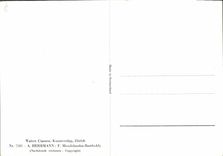 Vintage Postcard Mendelssohn Bartholdy