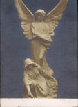 CPA Salons de Paris Perron Souvenir