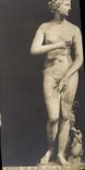 CPA Firenze Gall dell Uffizi Venere dei Medici 
