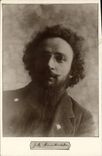 CPA Musicien 