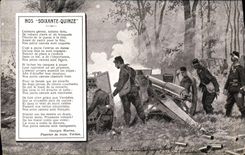 Vintage Postcard Militaria Our sixty Fifteen