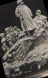Vintage Postcard co. Vendée Stoat the Clemenceau monument