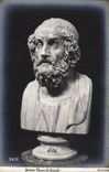 CPA Omero Museo di Napoli 