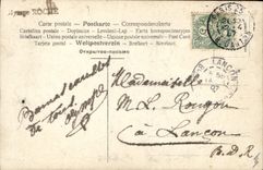 Postal Mujer - niño Piano